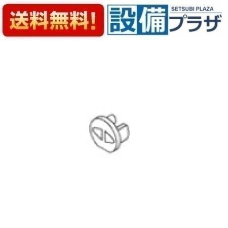 [TH97504]TOTO 水栓部材　インデックス