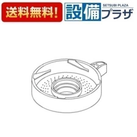 ץ饶㤨[TH97639]TOTO ࡡġפβǤʤ1,660ߤˤʤޤ