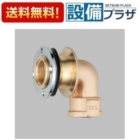 [Z704-20]KVK ユニット取出し金具 20（3／4）