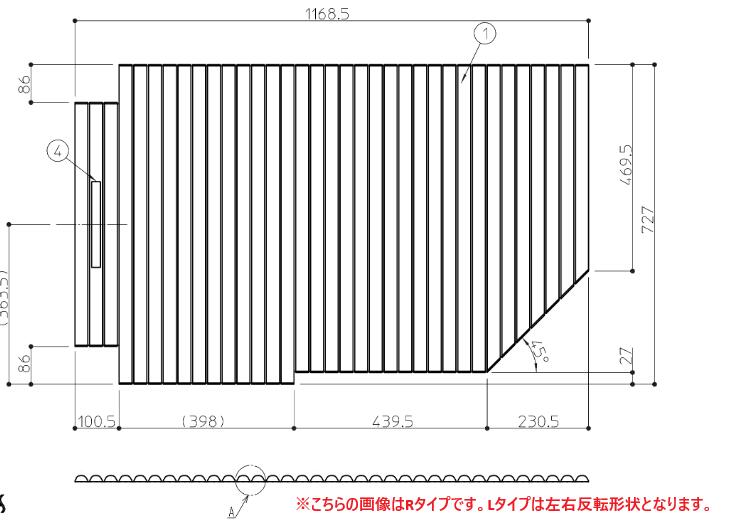 [EKK80087WL1]TOTO 120ラウンドシャッター風呂蓋L