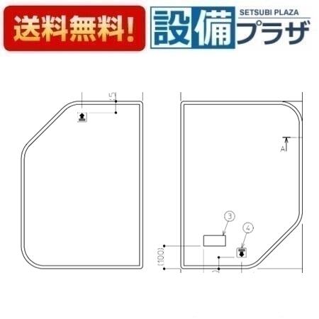 楽天市場】ekk80038 totoの通販