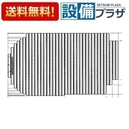 樂天商城 - ＼6月限定！最大100%Pバック／[EKK80178WR]TOTO 1300YR＿シャッター蓋R