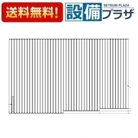 [EKK81073WR2]TOTO 大型浴槽シヤツター式風呂蓋R（楽天・設備プラザ）