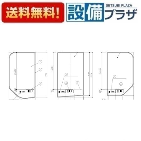 [EKK82015WR4]TOTO 風呂ふた 13用断熱3枚蓋R 1300旭