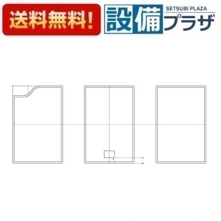 脚付厚型 ラバースノコ ピンク 浴室マット 防カビ加工 お風呂 マット バスルーム 浴用マット おしゃれ
