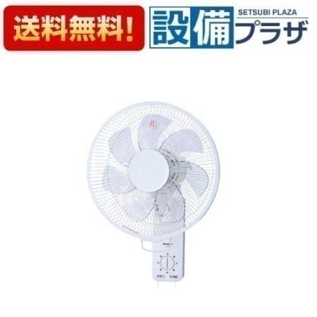 楽天市場】panasonic f-gu303-aの通販