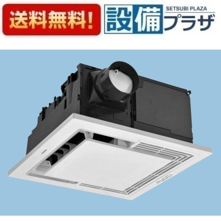 [F-PDM20]パナソニック 天井埋込形空気清浄機エアシー 換気機能付 ナノイー搭載 〜10畳用