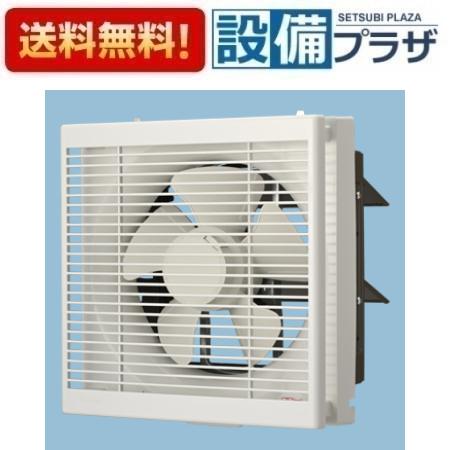 メーカー パナソニック/Panasonic 商品名/仕様 換気扇 遠隔操作式 インテリア形換気扇 本体・ルーバーセット 20cm 排気・電気式シャッター スイッチ別売 ホワイトスイッチ⇒別売：FY-SV06Wオリフィス：樹脂製　羽根：樹脂製●引きひもスイッチなし●羽根はワンタッチで着脱可能●壁面からの出っ張りを抑えた薄形設計●換気扇の内部に、埋込コンセントを取り付けて直接配線可能。●インテリアパネル形ルーバーは取付けできません。●高気密住宅、外風の強い場所や3階以上の中高層階には設置しないでください。本体：FY-20EE6 ＋ ルーバー：FY-20R43　R43タイプ格子(ホワイト)[FY20EE6/43]