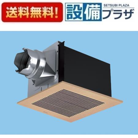 [FY-24BG7V/82]パナソニック 換気扇 天井埋込形換気扇 低騒音・特大風量形 鋼板製本体 ルーバー組合品番