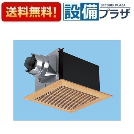 ＼6月限定！最大100%Pバック／[FY-24BQ7/15]パナソニック 換気扇 天井埋込形換気扇 低騒音・自動運転形 煙センサー 鋼板製本体 ルーバー組合品番