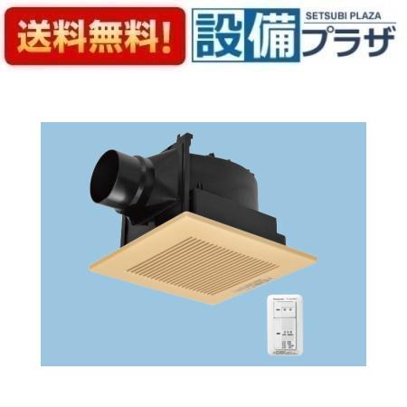 ＼6月限定！最大100%Pバック／[FY-24J8VC/82]パナソニック 換気扇 天井埋込形換気扇 低騒音形パッと換気SW付属 本体ルーバーセット
