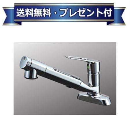 Rakuten - ＼6月限定！最大100%Pバック／プレゼント付き[KM5081TECJS]KVK 浄水器内蔵用シングルシャワー付混合栓 浄水カートリッジ付 一般地