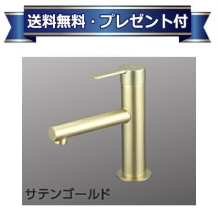 ＼9/30までエントリーで最大100%Pバック／プレゼント付き[MSL190DESG]KVK 洗面用シングル混合栓　ショート　サテンゴールド