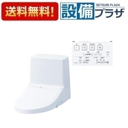 ＼3月限定★最大100％Pバック／ [TCF9A08]TOTO ウォシュレット一体形取替機能部 手洗いなし 便器部別売