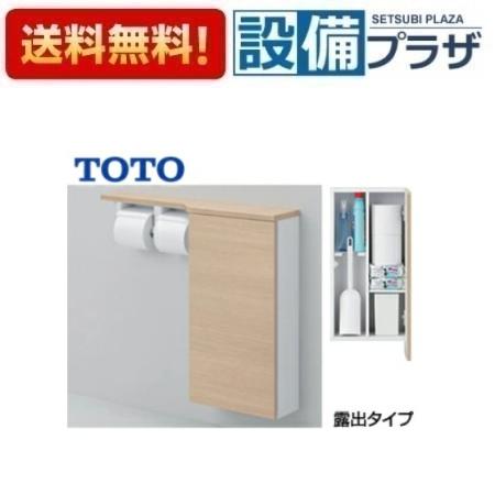 楽天市場】toto uyc02rの通販 楽天市場】toto uyc02rの通販