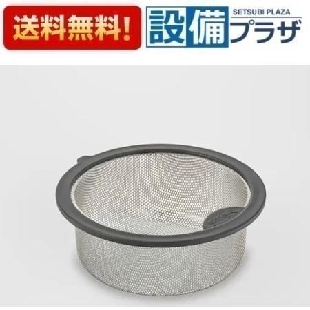 メーカー LIXIL　SUNWAVE（サンウェーブ） 商品名/仕様 ・キッチン部品・ 排水カゴ・排水口の手前でゴミを受け止めるゴミカゴです。お使いの排水口種類によって形状が異なります。・くるりん排水口用・サイズ：直径139mm、厚み51.5mm 備考 こちらの商品は「CQゴミカコ180NCKRX」の後継品です。※これまでの規格・仕様と異なる場合がありますので、メーカーなどへ十分ご確認の上ご購入下さい。[ACQゴミカ180NCKR](旧型番≪検索用≫：CQゴミカコ180NCKRX)