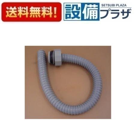 サンウェーブ 流し台 管1250613IK (ベストバイ 静岡県袋井市) 住宅建材 サンウェーブ 流し台」の人気商品一覧 | 安い商品を通販