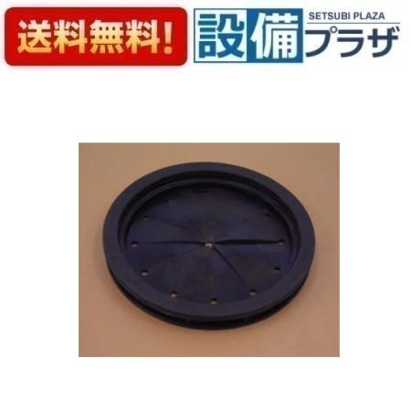 樂天商城 - ＼6月限定！最大100%Pバック／[A-キクワリゴムDX]サンウェーブ/LIXIL 排水 菊割ゴム キッチン部品〈キクワリゴムDXの後継品〉