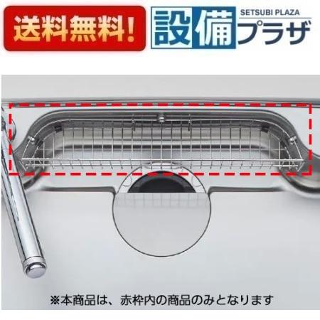 楽天市場】lixil ステンレスシンクの通販