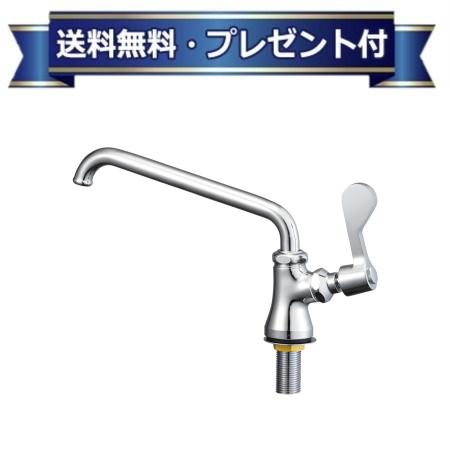 ＼6月限定！最大100%Pバック／プレゼント付き[A5370-13]三栄水栓 SANEI 厨房用立形...