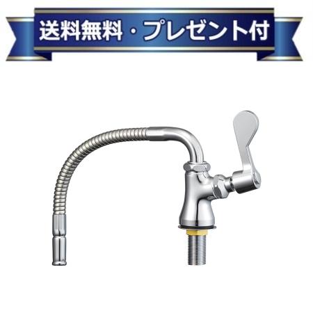 プレゼント付き[A5380A4-13]三栄水栓 厨房用ベンリー立形自在水栓 共用形 単水栓