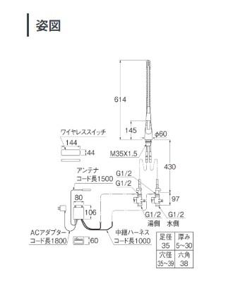 ＼6月限定！最大100%Pバック／プレゼント付き[AK8731JVS1-13]三栄水栓 SANEI キッ...
