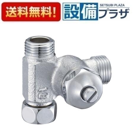 メーカー名 三栄水栓/SANEI 商品名/仕様 水栓部材・D式分岐バルブ・浄水器や食器洗い機などへ分岐します。・既設のアングル止水栓、ストレート止水栓など、二次側に取り付けます。・バルブを閉めることで分岐側のみ止水します。[B260DR13]
