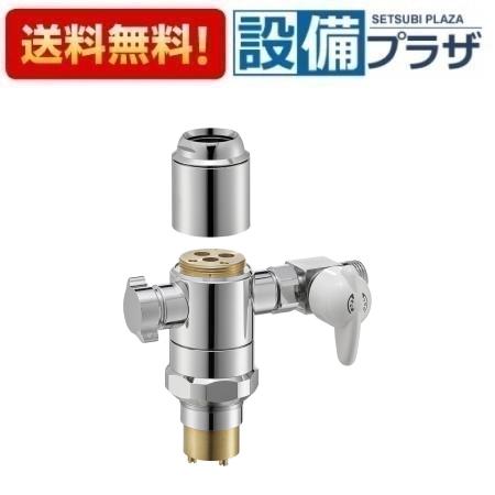 楽天市場】分岐水栓 b98－au3の通販
