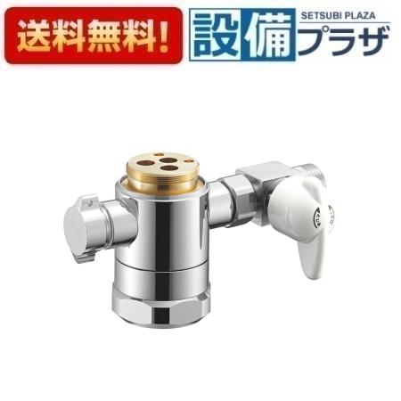 SANEI B98-AU4 シルバー シングル混合栓用分岐アダプター | 商品のご案内 | SANEI｜デザイン性