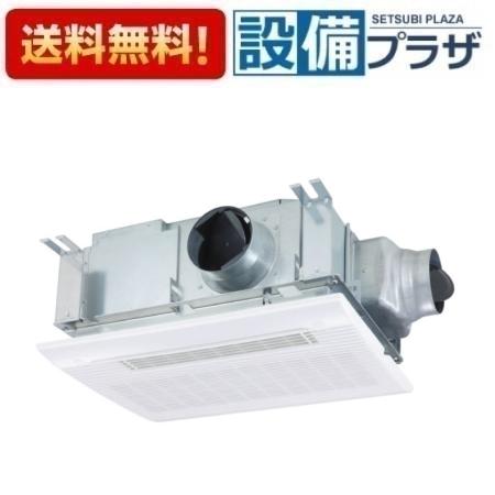 [BS-132HM-2]マックス 浴室暖房・換気・乾燥機　24時間換気機能(2室換気・100V)〈BS-132HM-1の後継品〉