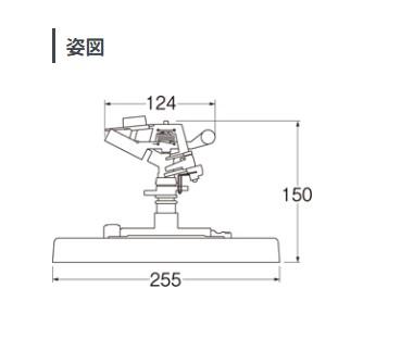 設備プラザの＼8/31までエントリーで最大100%Pバック／[C5180-13]三栄水栓 SANEI ガーデニング 水栓部材 PCパートサークルスプリンクラー｜アングル2