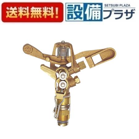 メーカー名 三栄水栓/SANEI 商品名/仕様 ガーデニング 水栓部材 パートサークルスプリンクラー上部・設定範囲散水・材質 青銅[C55F13]