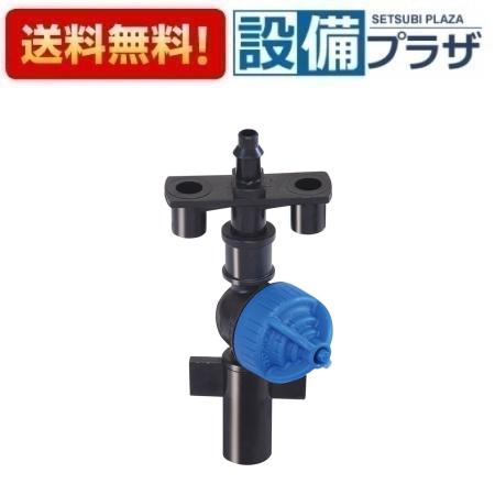 ＼6月限定！最大100%Pバック／[EC120-10B1]三栄水栓 SANEI ガーデニング 部材 緑化...