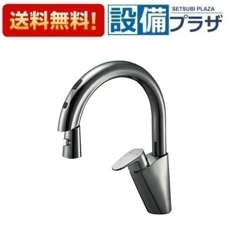 メーカー名 三栄水栓/SANEI 商品名/仕様 キッチン水栓 シングル混合栓 センサー式 台所 蛇口 キッチン・上面・吐水口センサー（上面センサーで連続吐水が可能）・コンセント式・吐水温度を色で表示します。・使用中は吐水口のライトが点灯します。・定流量機能付（約10L/min）・レバーカートリッジ：MU101-16X[EK870AED7N13]