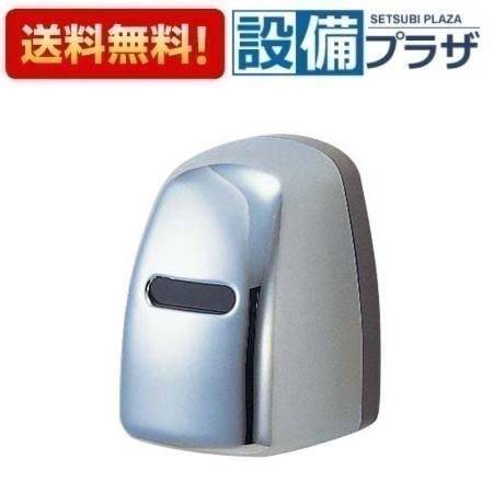 樂天商城 - ＼6月限定！最大100%Pバック／[EV9210-C]三栄水栓 SANEI 便器用水栓 自動水栓（小便器用）トイレ用