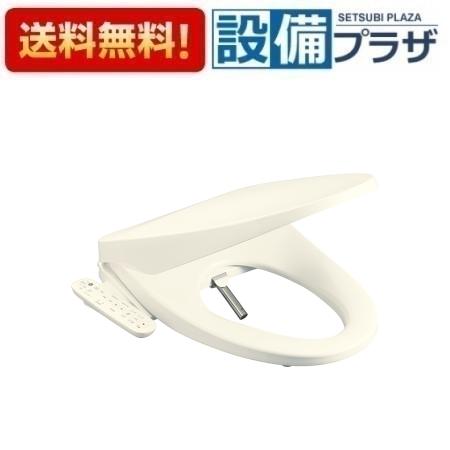 ＼3月限定★最大100％Pバック／ [EW9014]三栄水栓 SANEI 温水洗浄便座 シャワンザ トイレ パステルアイボリー