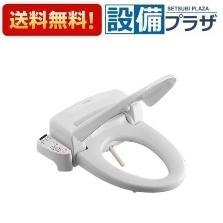 楽天市場】温水洗浄便座（メーカーSANEI）（住宅設備家電｜家電）の通販