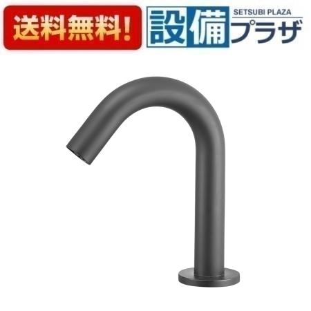 メーカー名 三栄水栓/SANEI 商品名/仕様 洗面所用水栓　自動水栓 受注生産品・コンセント式・使用中は吐水口のライトが点灯します。・定流量弁付（約2L/min）[EY507MDP]