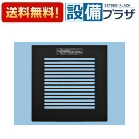 楽天市場】換気扇 黒（キッチン用設備｜木材・建築資材・設備）：花