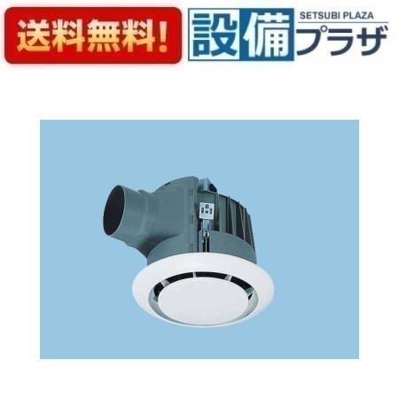 乐天商城 - ＼6月限定！最大100%Pバック／[FY-25MBK1/71]パナソニック 換気扇 丸形天井埋込換気扇 低騒音・特大風量形 樹脂製本体 ルーバーセット