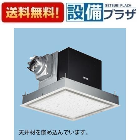 [FY-27BMS7/26]パナソニック 換気扇 天井埋込形換気扇 小口径ダクトファン コンパクトキッチン用 鋼板製本体 ルーバーセット