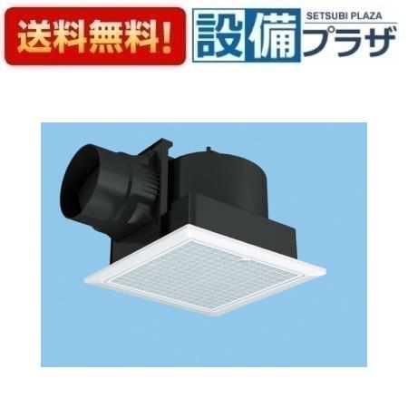 乐天商城 - ＼6月限定！最大100%Pバック／[FY-27JDS8/47]パナソニック 換気扇 天井埋込形換気扇 低騒音形・風量一定制御(DCモーター) ルーバーセット 複数台制御専用