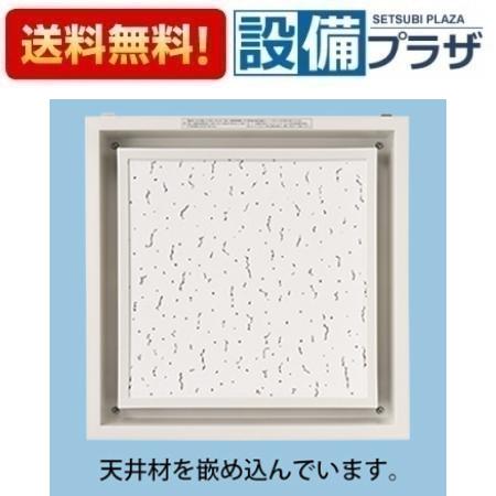 [FY-27L26]パナソニック 天井埋込形換気扇用ルーバー フルフラット ホワイト