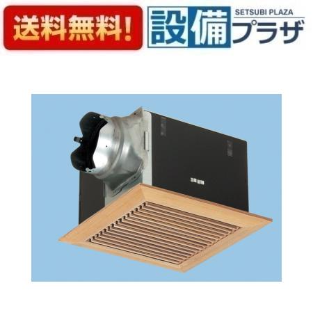 [FY-32BK7M/15]パナソニック 換気扇 天井埋込形換気扇 台所 トイレ 洗面所 居室 事務所 店舗等用 ルー..