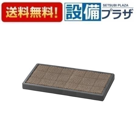 メーカー 三栄水栓/SANEI 商品名/仕様 ガーデニング部材 スクエアワイドG17 受注生産品・付属品：排水目皿・水はね防止マット2枚・重量12.8kg・材質：レジンコンクリート・黄銅・排水工事が必要です。[G17P4GG]