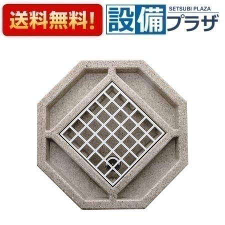 [G211P8-R]三栄水栓 SANEI ガーデニング水栓部材 水栓パン Octagon（オクタゴン）受注生産品