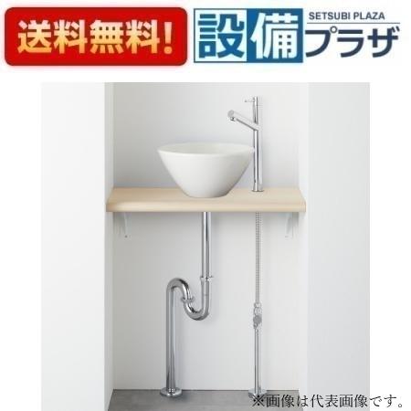 [HW01C601-Y1V14]ɿ ANYPLUS 󥿡å ۥ磻ñ  ӿ 600mm