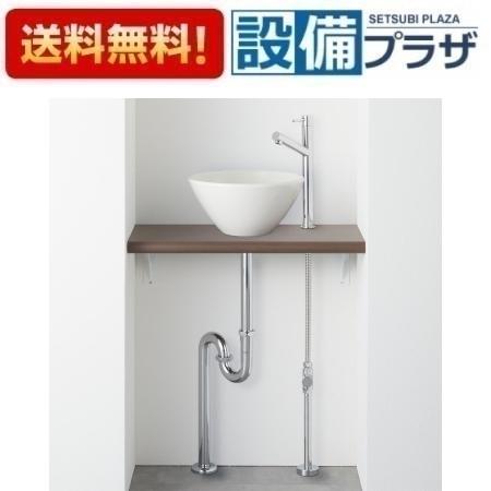 [HW01C602-Y1V14]ɿ ANYPLUS 󥿡å ۥ磻ñ  ӿ 600mm