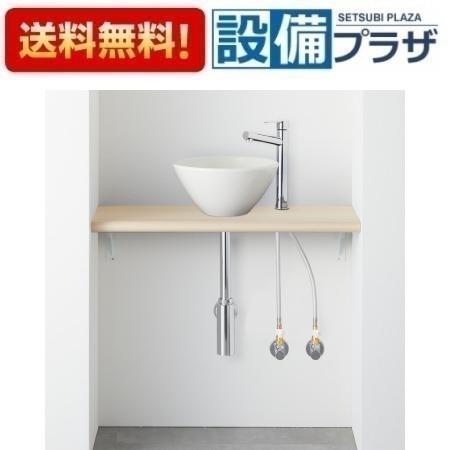 [HW01C751-K1V26]ɿ ANYPLUS 󥿡å ۥ磻Ⱥ ɵ ӿ 750mm