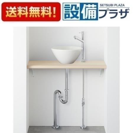 [HW01C751-Y1V14]ɿ ANYPLUS 󥿡å ۥ磻ñ  ӿ 750mm